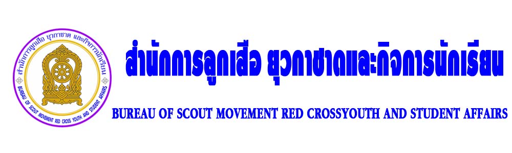 logo-footer