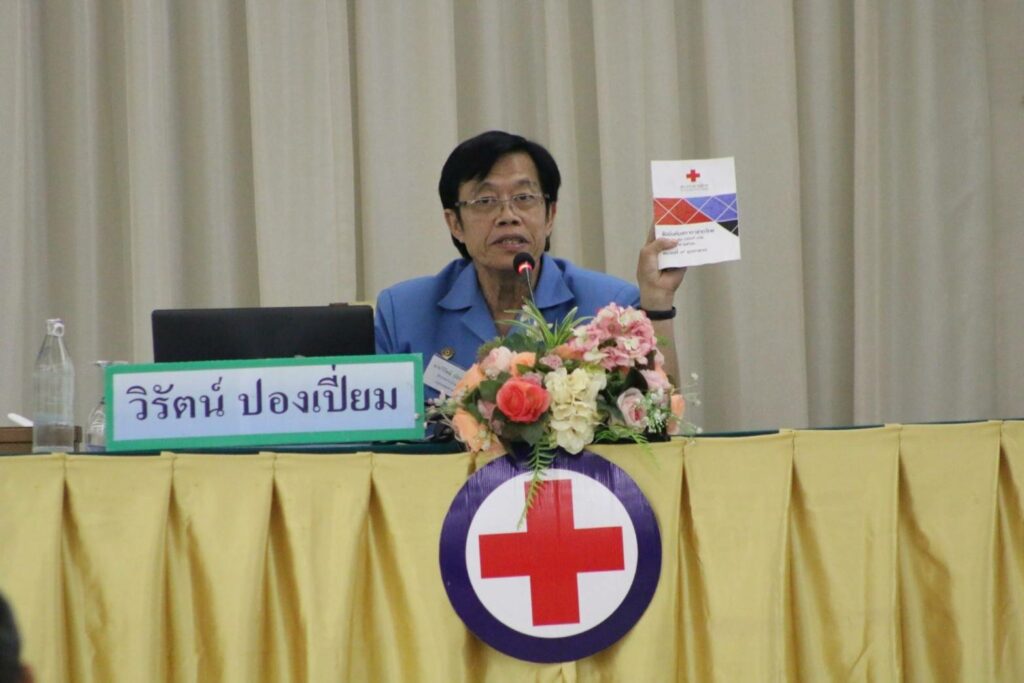http://timeline_20230703_200006