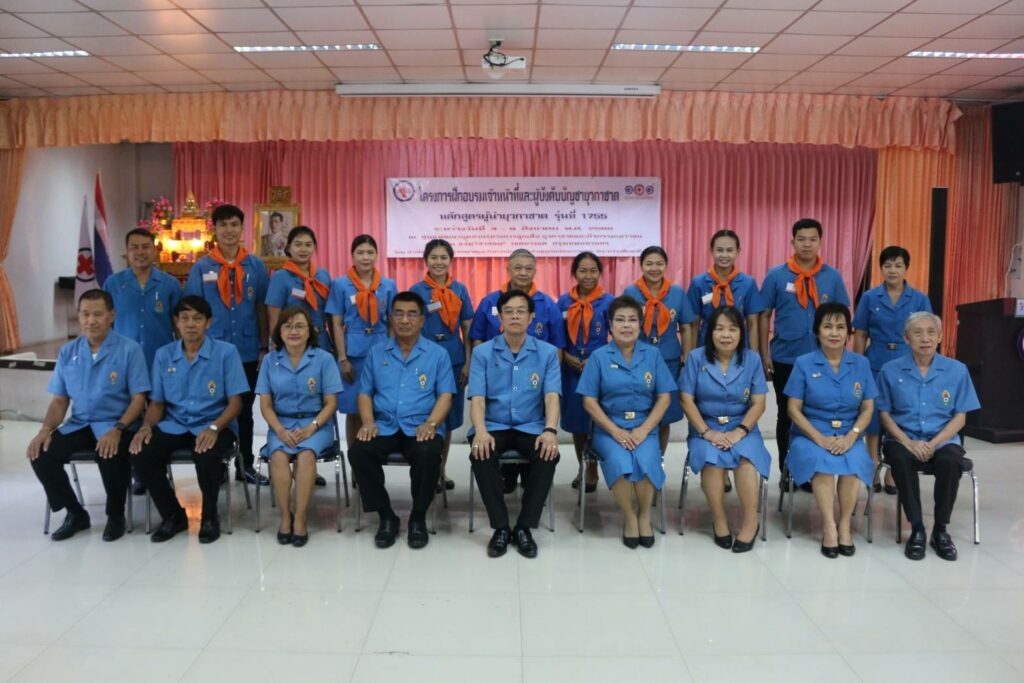 http://timeline_20230805_155159