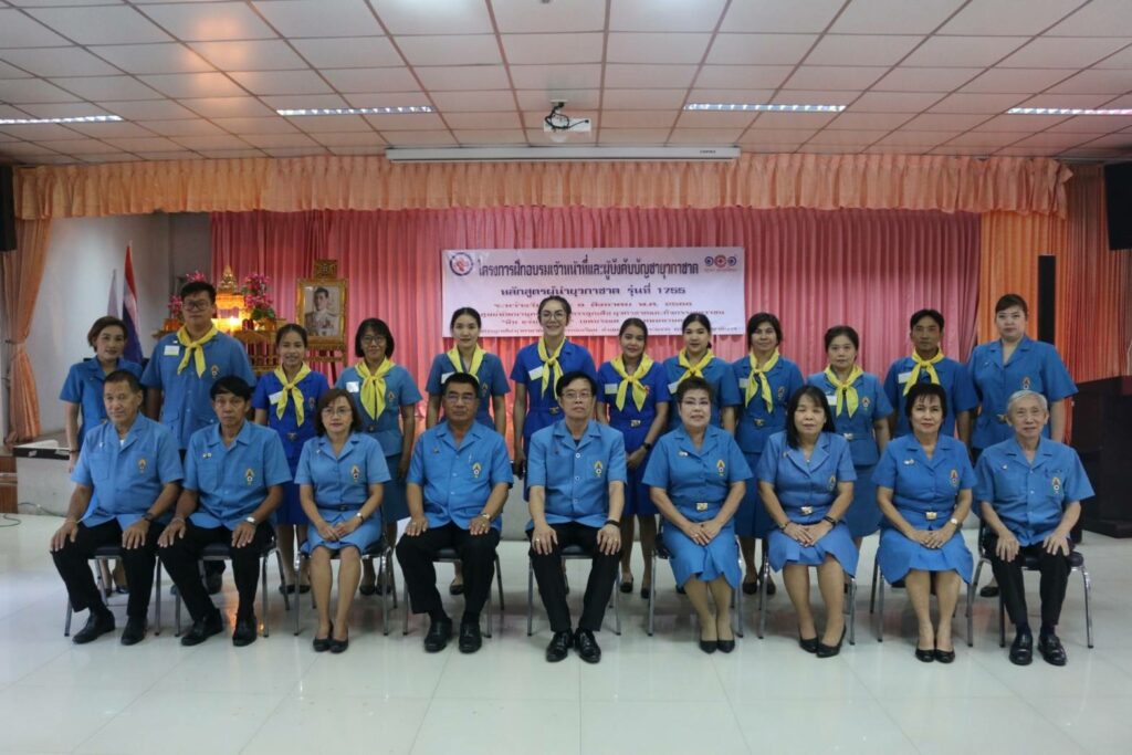 http://timeline_20230805_155206