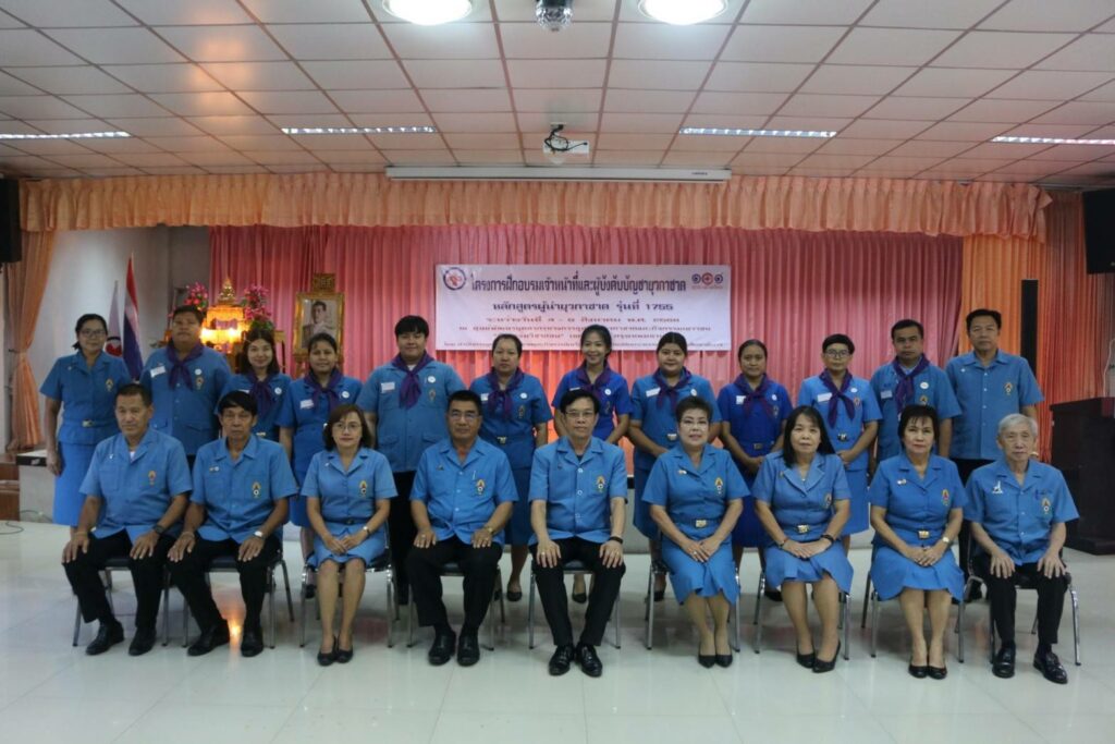 http://timeline_20230805_155208