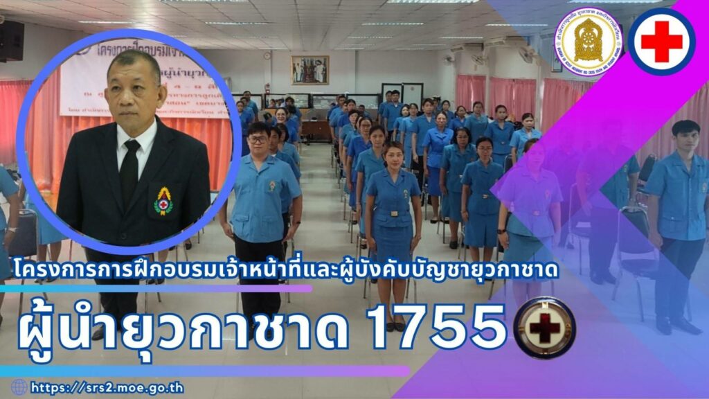 http://timeline_20230809_210125-2