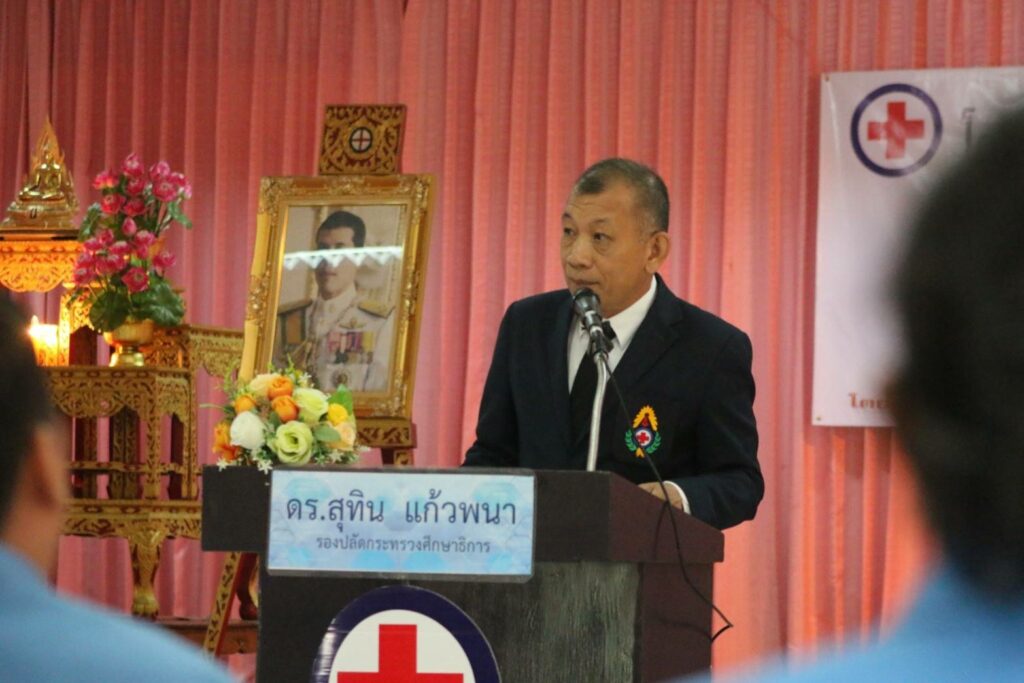 http://timeline_20230809_210146