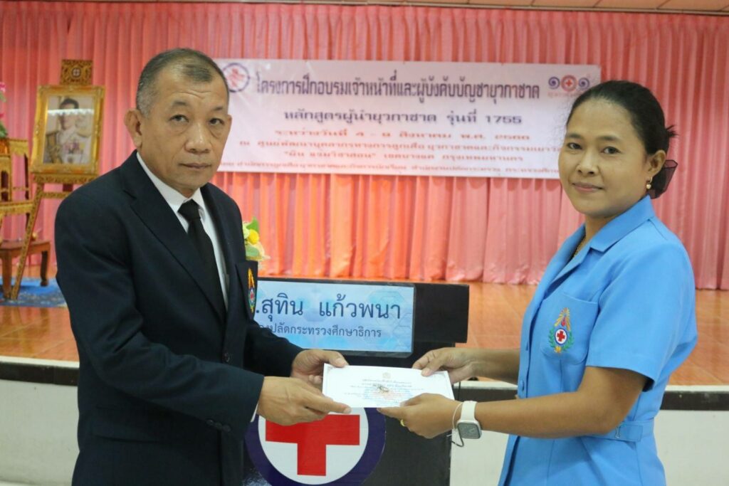 http://timeline_20230809_210158