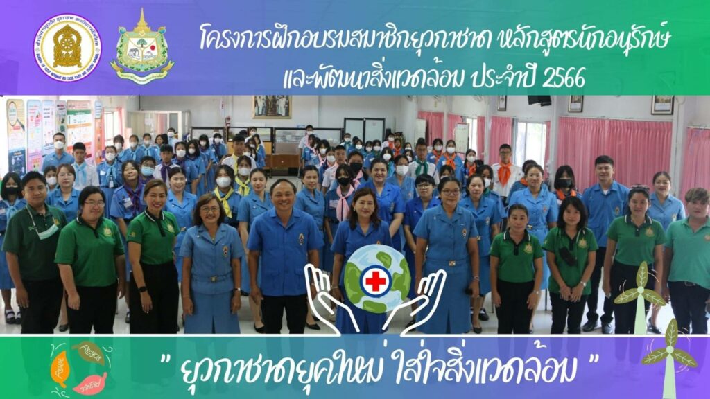 http://timeline_20230818_170213-2
