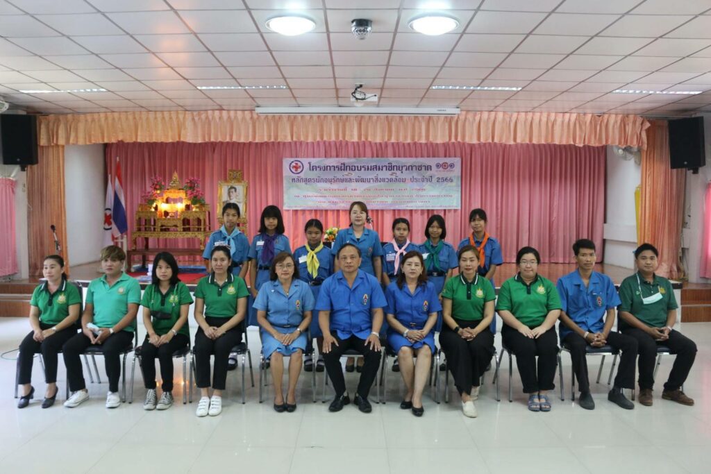 http://timeline_20230818_170236