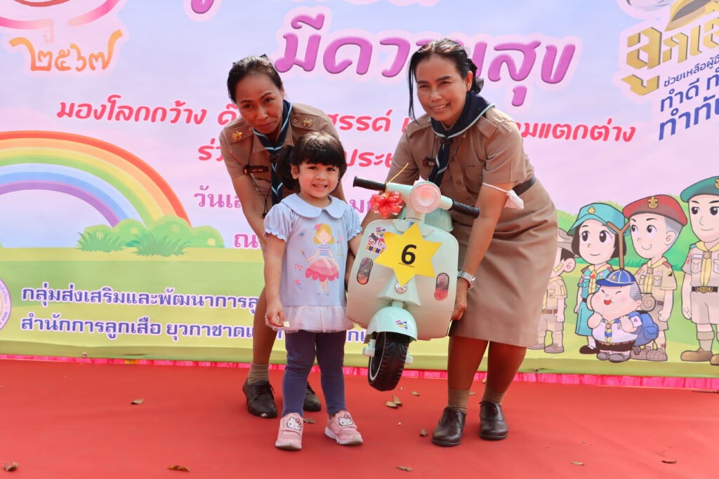 http://img_2835