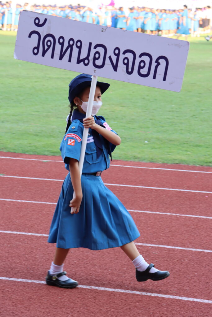 http://img_5025