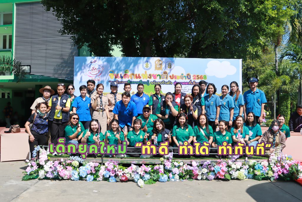http://img_9527